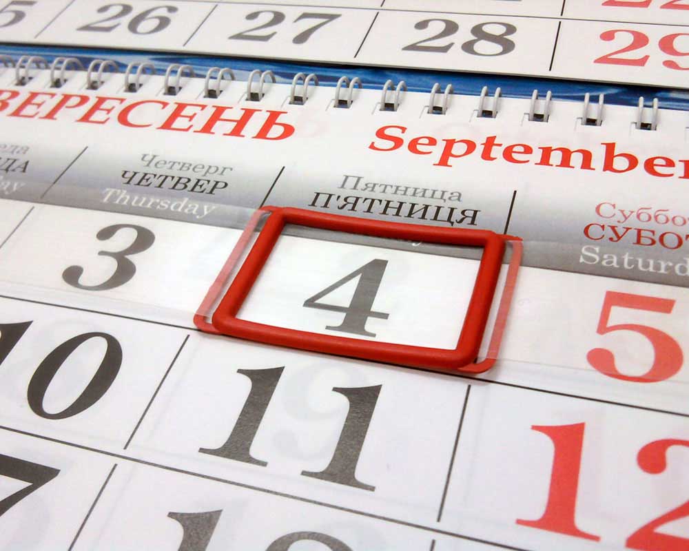 Курсоры для календарей.