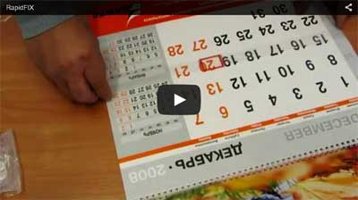 Крепление курсоров на календари, видео